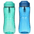 Active Trinkflasche 2er Set 800 ml