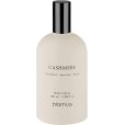 Raumspray 100 ml