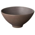 Salatsch&uuml;ssel &Oslash;21 cm
