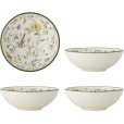 Schale 4er Set &Oslash;12 cm