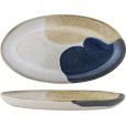 Servierplatte 33,5 cm