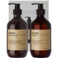 Peeling-Handseife und Sp&uuml;lmittel 490 ml, Northern Dawn/Blossom Breeze