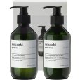 Handseife und Handlotion 275 ml, Anti-Odour