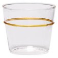 Orbit Trinkglas 20 cl, Gelb