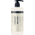 Body Lotion 500 ml