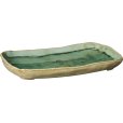 Ocean Tablett 20,3 cm, Gr&uuml;n