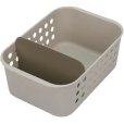 EasyStore Aufbewahrungskorb 35,1 cm