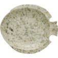 30,5 cm