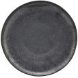 Teller &Oslash;21,5 cm