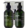 m. Handseife und Handlotion 275 ml, Cotton Haze