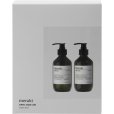 Handseife und -lotion, Linen Dew