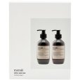 Handseife & Handlotion 275 ml, Northern Dawn