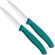 Kr&auml;utermesser 2er Set 8 cm