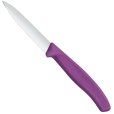 8 cm