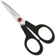 Twin L Schere 11 cm, Schwarz