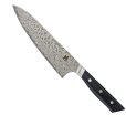 Kochmesser 20 cm