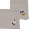 Stoffservietten 2er Set 40x40 cm, Kaffee/Croissant
