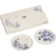Miniteller 2er Set 12 cm